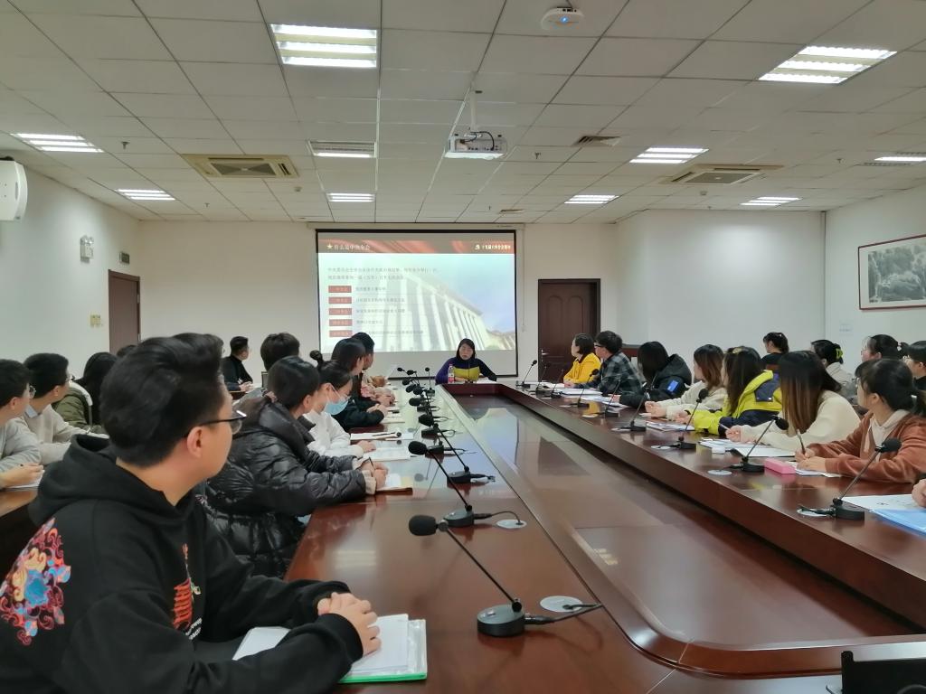 建筑工程学院召开十九届六中全会精神专题学习会 烟台理工学院团委