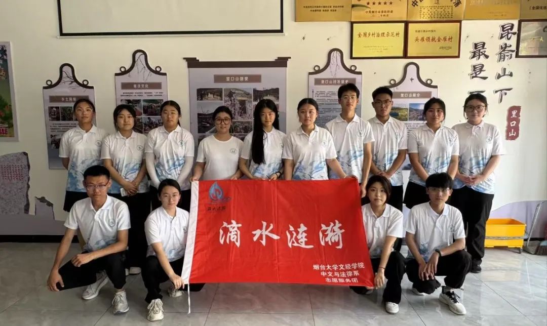 1BCA6